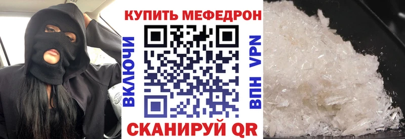 Купить наркотик Маркс СОЛЬ  КОКАИН  Гашиш  МЕФ  Псилоцибиновые грибы  Канабис 
