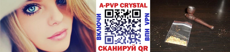 Канабис Маркс