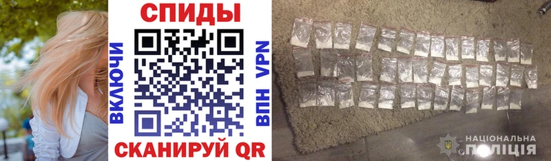 Amphetamine 98% цены Маркс