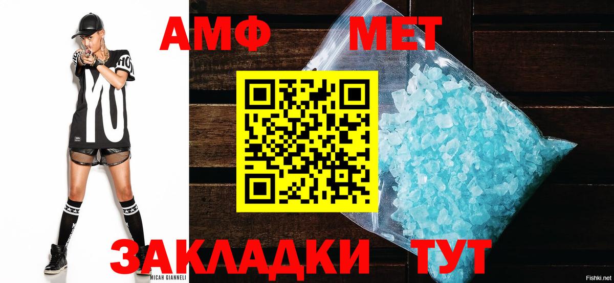  Кокаин Маркс
