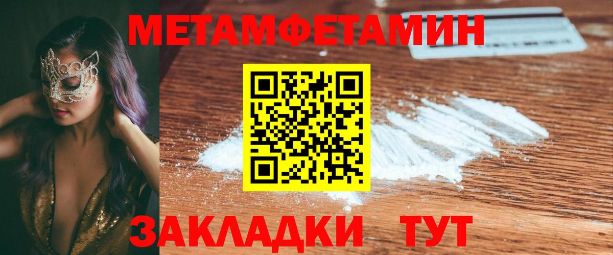 Маркс  АМФ  Вход с VPN  АМФ 98% 