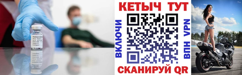 закладки  Маркс  Кетамин VHQ 