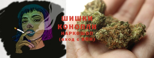 соль ск Беломорск