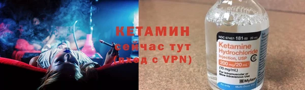 соль ск Беломорск