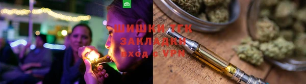 соль ск Беломорск
