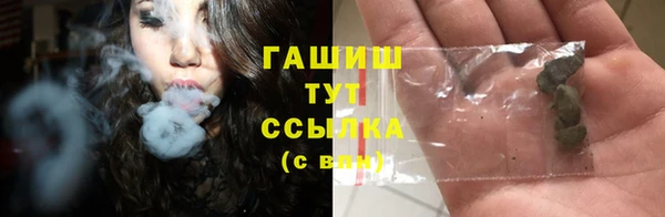 соль ск Беломорск