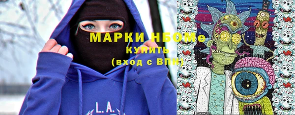 мдпв Белоозёрский