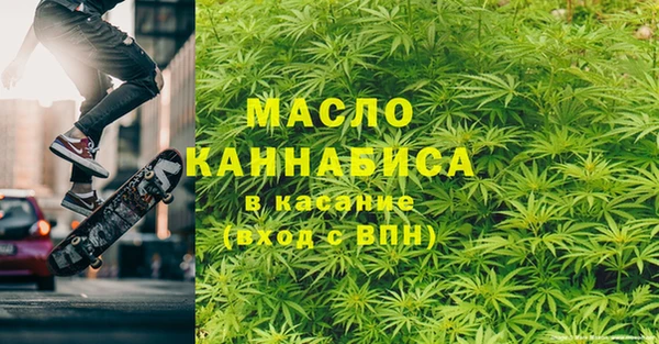 мдпв Белоозёрский