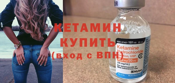 соль ск Беломорск
