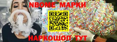 PSILOCYBIN Братск