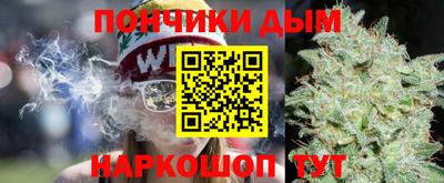 таблы Белорецк