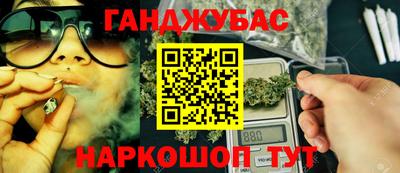 PSILOCYBIN Братск
