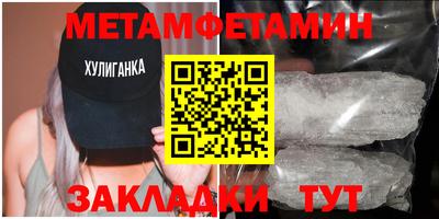 PSILOCYBIN Братск