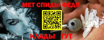 прущая мука Ижевск