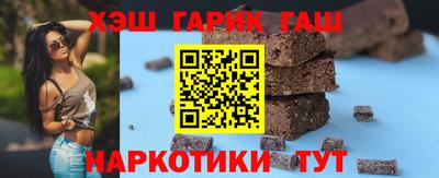 PSILOCYBIN Братск