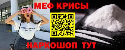 ALPHA-PVP Брянск