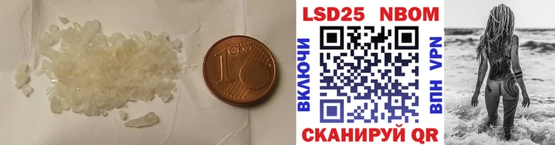 KRAKEN рабочий сайт  Маркс  Лсд 25 экстази ecstasy  мориарти наркотические препараты  наркошоп 