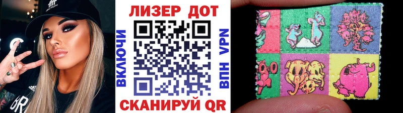 продажа наркотиков  Маркс  Марки NBOMe 1500мкг 